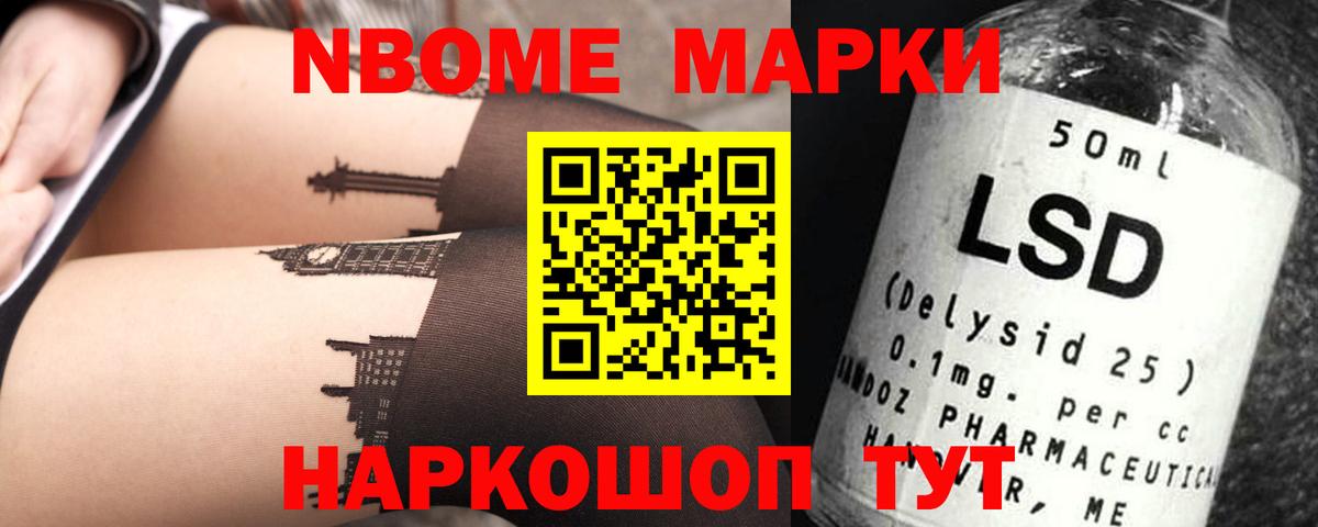 ЛСД экстази ecstasy  LSD-25 экстази кислота  Вход с VPN  Альметьевск 