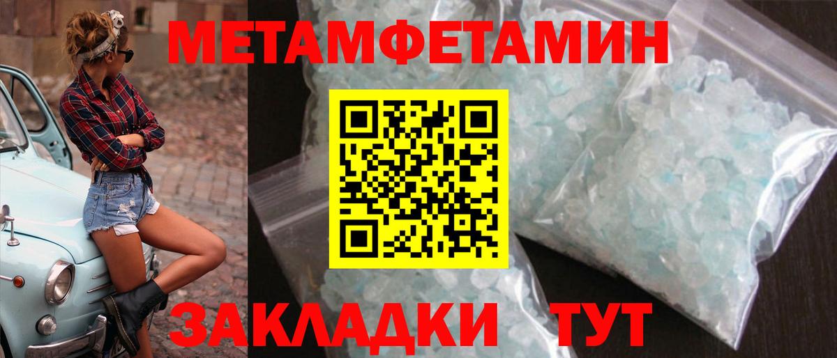 Бошки Шишки  Вход с VPN  МЕФ   Альметьевск  МАРИХУАНА 