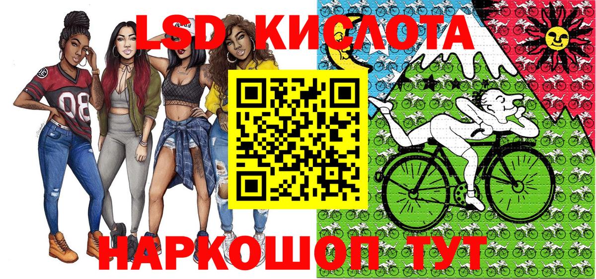 Марки N-bome 1,5мг  Марки N-bome 1,5мг  Альметьевск 